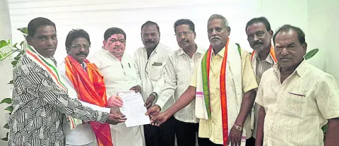 భూ సమ