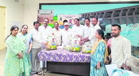 రైతుల సంక్షేమమే ధ్యేయం 