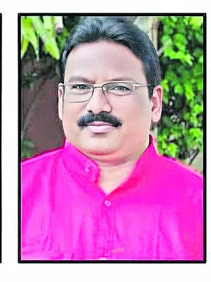 దగాకో