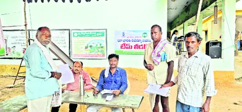 ‘భూ భారతి’తో సమస్యల పరిష్కారం