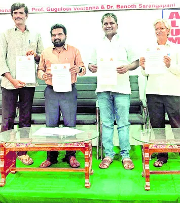 నేటి నుంచి పరిశోధన  పద్ధతులపై తరగతులు