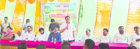 భూ భారతితో రైతులకు న్యాయం