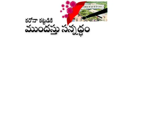 బుధవా