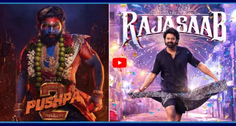 The Raja Saab Teaser And Release Date Fix 10