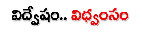 కూటమి
