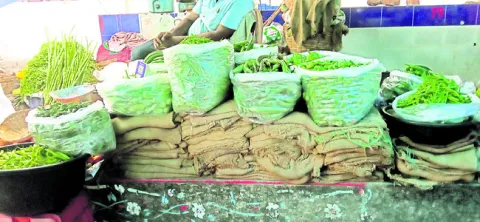 పీడిస