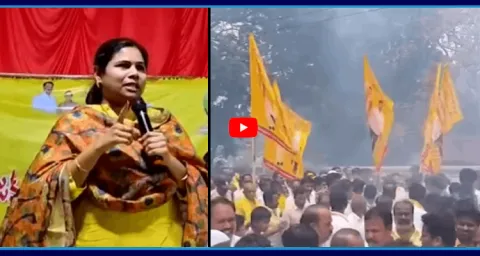 TDP Leaders Shocked To Bhuma Akhilapriya 2