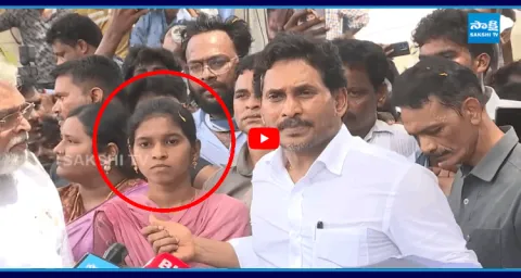 YS Jagan About Tenali Police Insult To Dalit Families 1