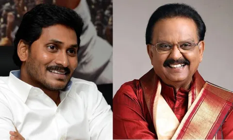 YS Jagan Tribute SPB on Birth Anniversary