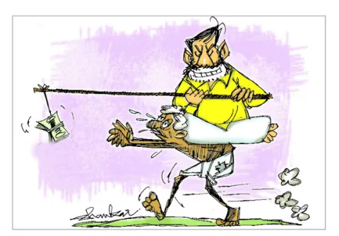 నరనార