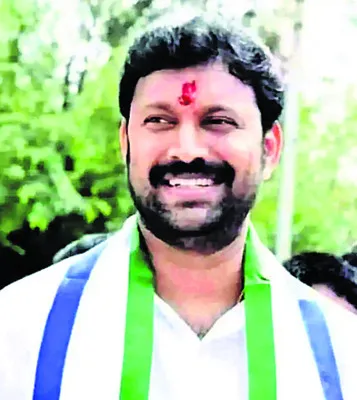 విజయవ