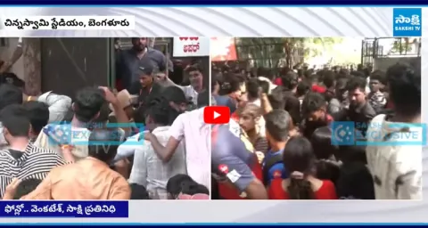 Chaos In Chinnaswamy Stadium In RCB Victory Celebrations 1