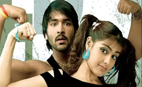Dhee Re Release Date Out