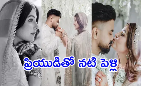 Hina Khan Married to Rocky Jaiswal after being Together for 11 Years