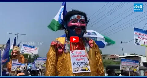 Vennupotu Dinam Program in Cheepurupalli 4