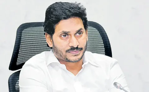 Ys Jagan Tweet On The Success Of Vennupotu Dinam