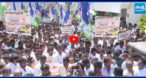 Vennupotu Dinam Protest Rally Grand Success  1