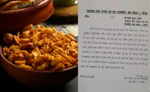 Up Judge Seeks Explanation From Staffer For Serving Stale Snack