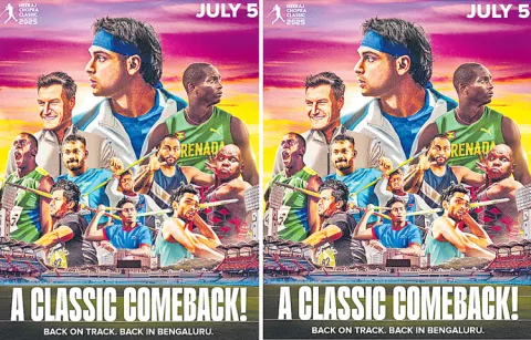 Neeraj Chopra's Classic event on July 57