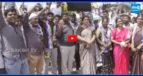 Vennupotu Dinam Protest Rally Against Chandrababu Govt At Nellore 3