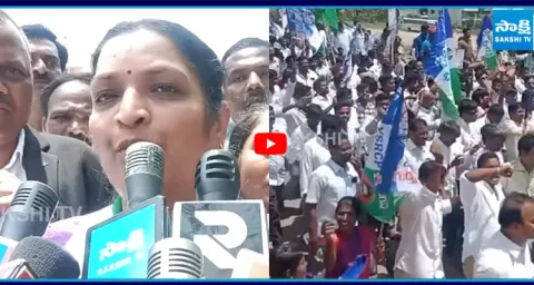 Usha Sri Charan Protest Rally Against Chandrababu Govt 5