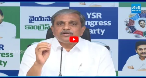 Sajjala Ramakrishna Reddy Slam Chandrababu Govt  5
