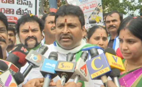  Vellampalli Srinivas At Vennupotu Dinam Protests Says CBN Trouble Maker