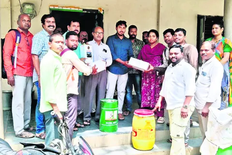 కమనీయ
