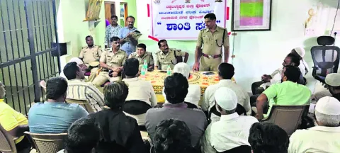 బక్రీ