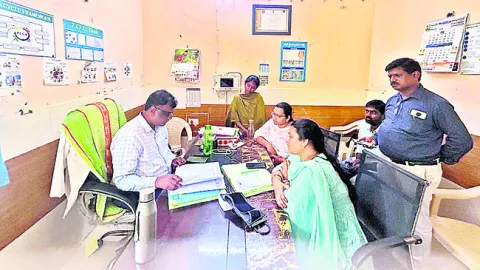అప్రమ