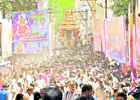 ఘనంగా