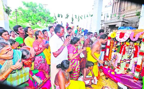 వైభవం