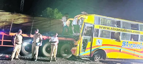 లారీన