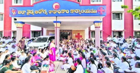 సచివాలయ ఏఎన్‌ఎం కౌన్సెలింగ్‌లో రగడ 