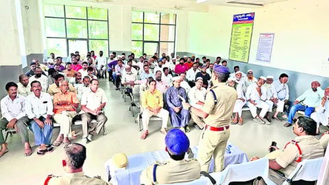 అర్హు