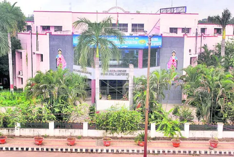 పునర్