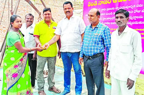 పదికి
