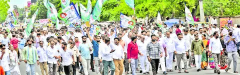 వెల్ల