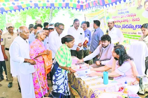 సదస్స