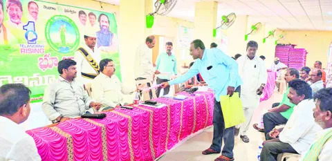 దరఖాస