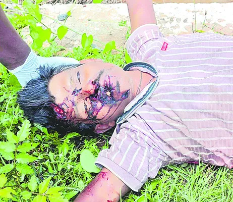 విద్య