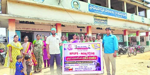 బడిబాటకు సన్నద్ధం 