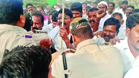 ఉద్రి