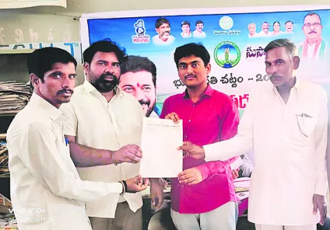  పెద్దకుంట కబ్జా  
