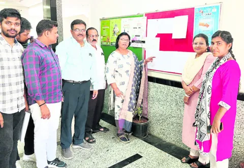 పునర్విభజన గజిబిజి