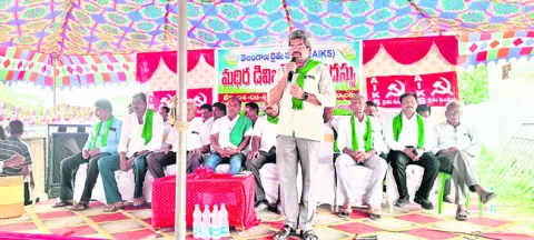 కనీస మద్దతు ధర కోసం చట్టం చేయాలి