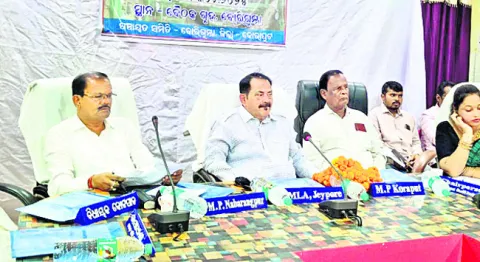 అక్రమాలపై ఎమ్మెల్యే ఆగ్రహం 