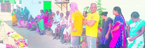 రేషన్‌.. పరేషాన్‌
