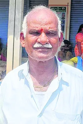 ఆలస్య