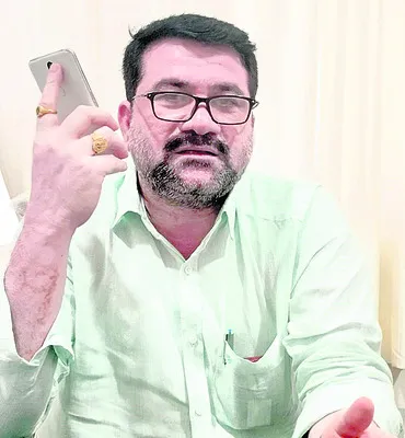 ముందస